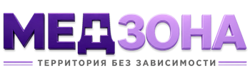Лечение зависимости в Великом Новгороде — цены, стационар, анонимно 2026